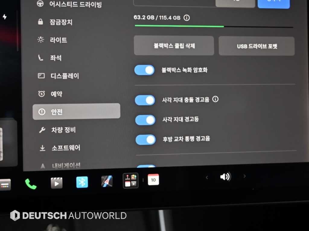 테슬라 모델 Y 프리미엄 RWD 이미지 17