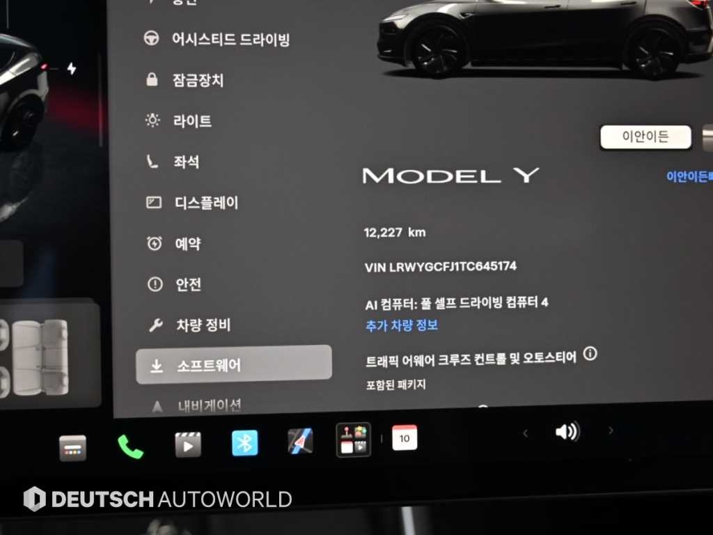 테슬라 모델 Y 프리미엄 RWD 이미지 8