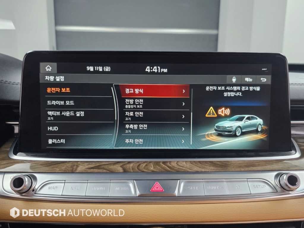 기아 K9 더 K9 3.8 GDI AWD 베스트 셀렉션Ⅰ 이미지 17
