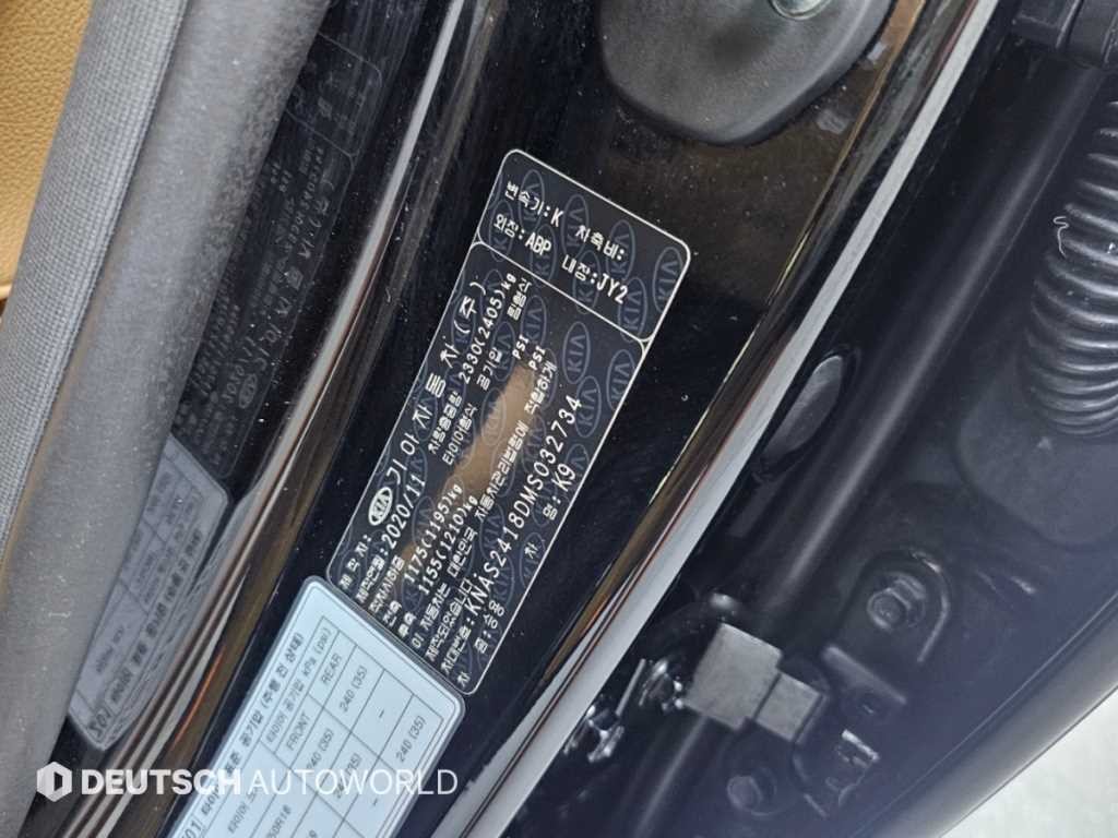 기아 K9 더 K9 3.8 GDI AWD 베스트 셀렉션Ⅰ 이미지 20