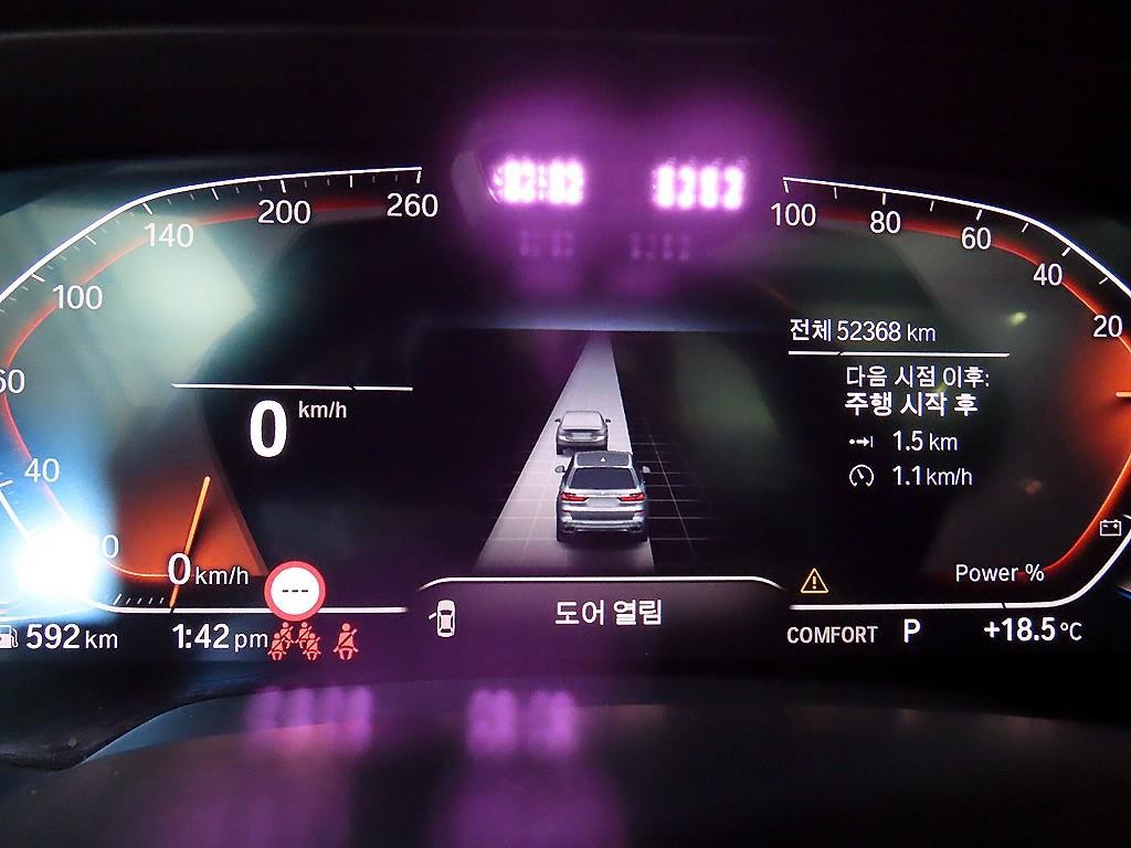 BMW X7 X7 (G07) xDrive 40d M 스포츠 이미지 9