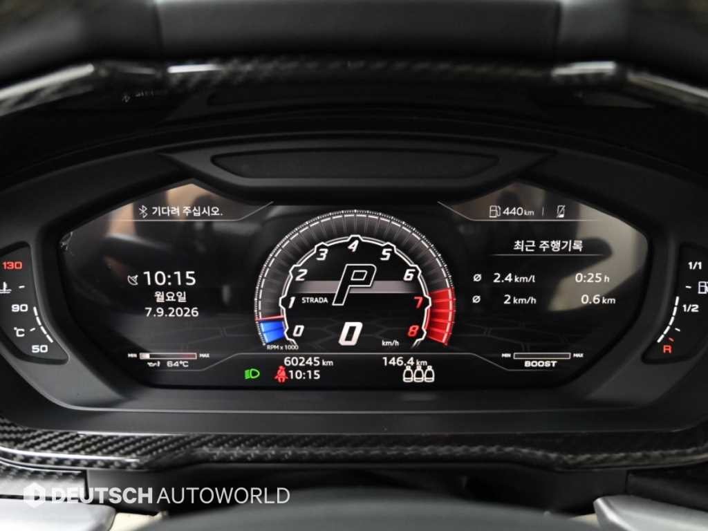 람보르기니 우루스 4.0 V8 이미지 8