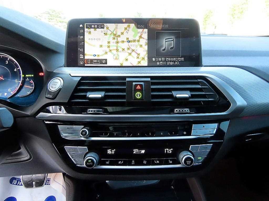 BMW X4 X4 (G02) xDrive 20d M 스포츠 기본형 이미지 13