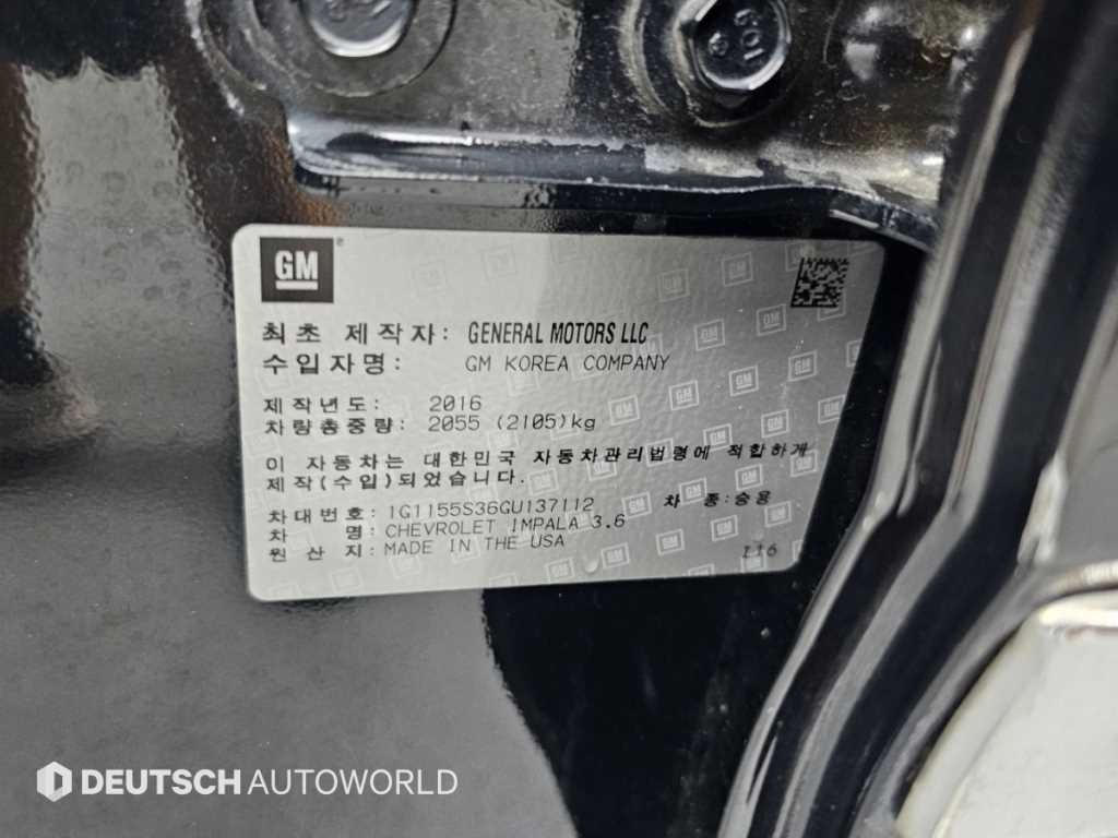 쉐보레 임팔라 3.6 LTZ 이미지 20