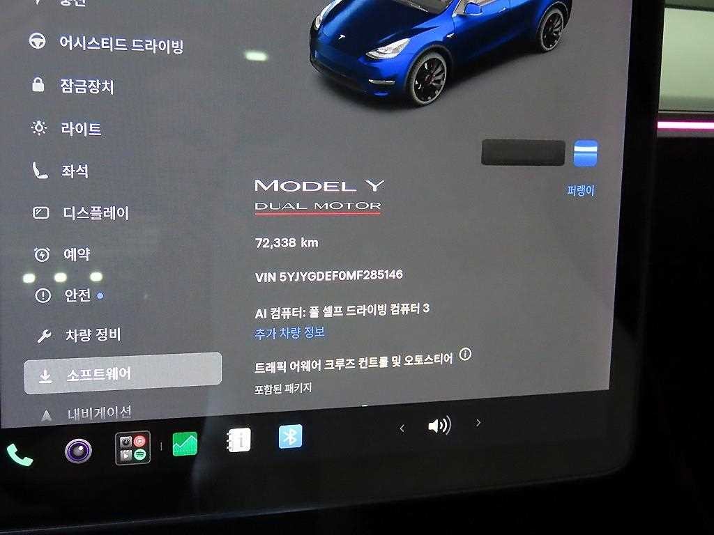 테슬라 모델 Y 퍼포먼스 이미지 9