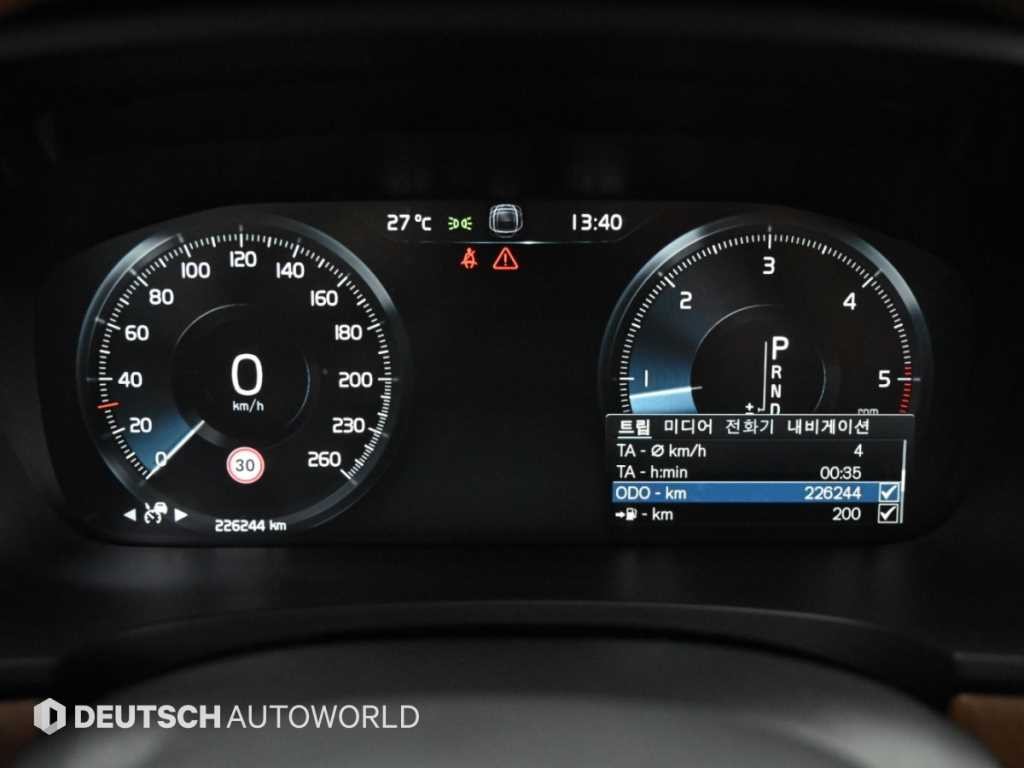 볼보 S90 D5 AWD 인스크립션 이미지 8