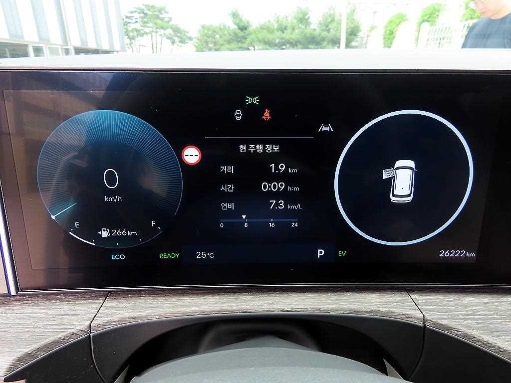 현대 싼타페 싼타페 하이브리드 MX5 1.6T 2WD 프레스티지 이미지 9