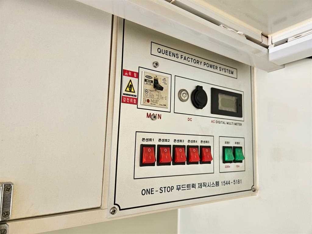 소형화물 특수(푸드/스넥/이동판매) [스넥카]포터2 기본형 이미지 13