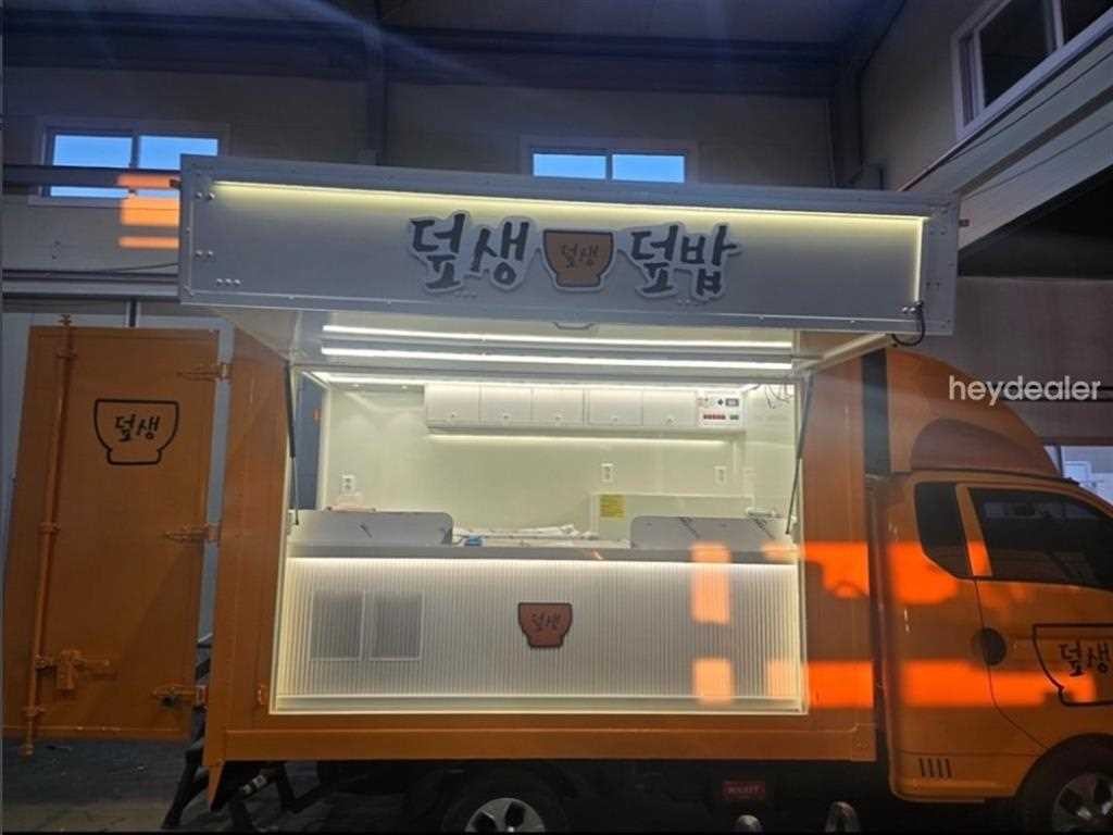 소형화물 특수(푸드/스넥/이동판매) [스넥카]포터2 기본형 이미지 6