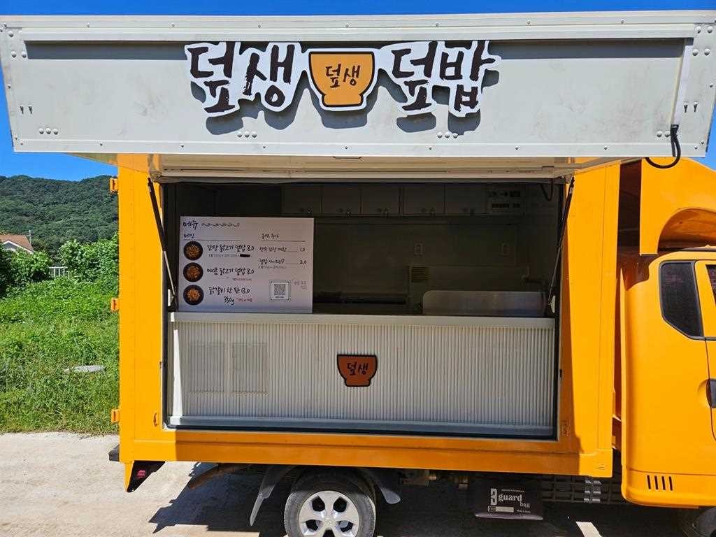소형화물 특수(푸드/스넥/이동판매) [스넥카]포터2 기본형 이미지 7