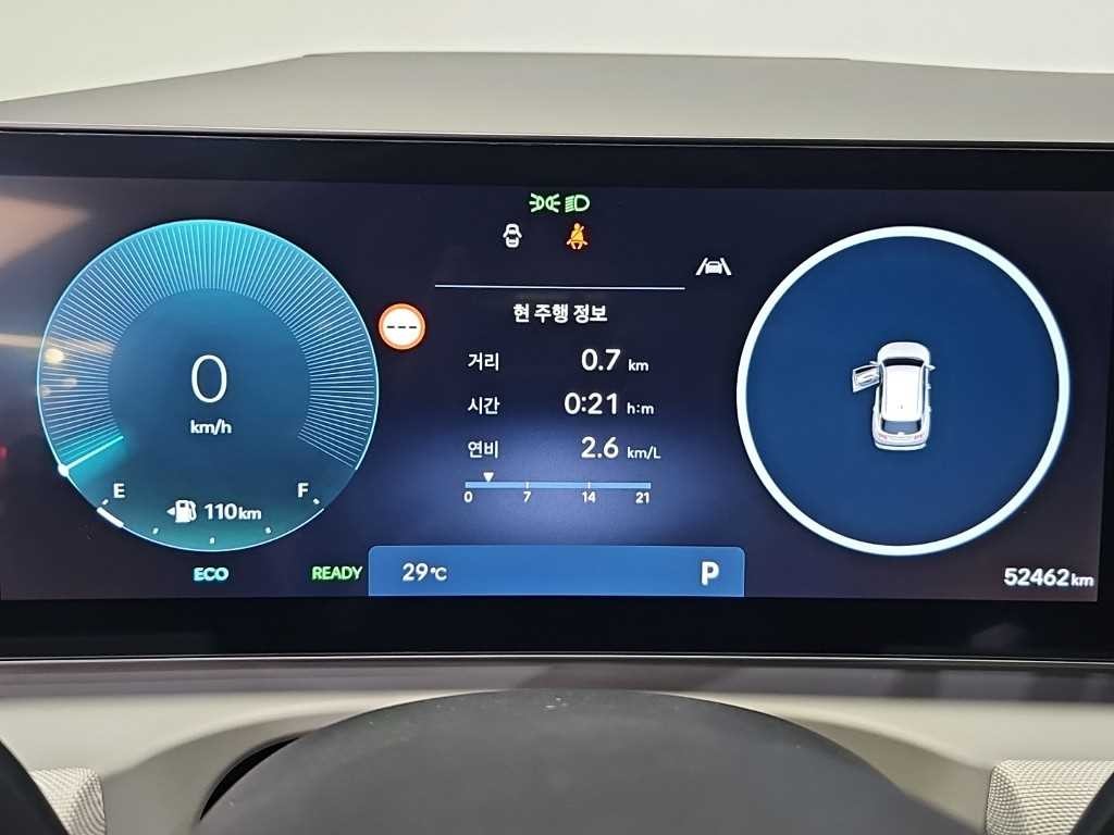 현대 투싼 더 뉴 투싼 하이브리드 (NX4) HEV 1.6 2WD 인스퍼레이션 이미지 6