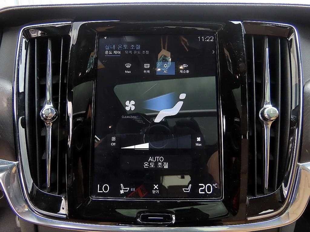 볼보 V90 V90 크로스컨트리 T5 프로 AWD 이미지 14