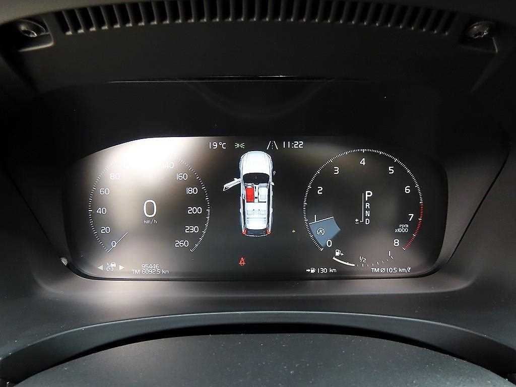 볼보 V90 V90 크로스컨트리 T5 프로 AWD 이미지 9