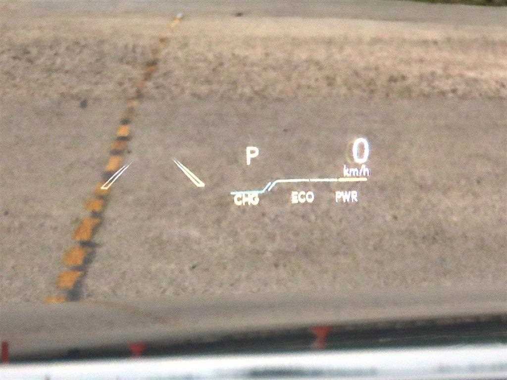 렉서스 ES ES300h 7세대 이그제큐티브 이미지 10