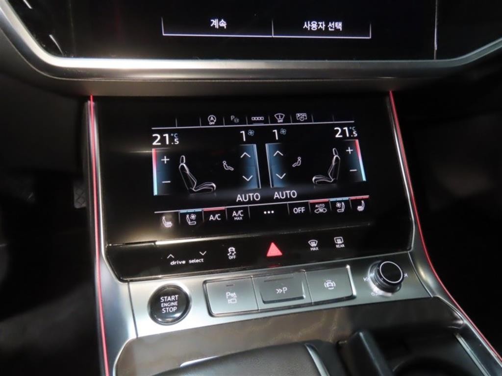 아우디 A6 A6 (C8) 45 TFSI 콰트로 프리미엄 이미지 7