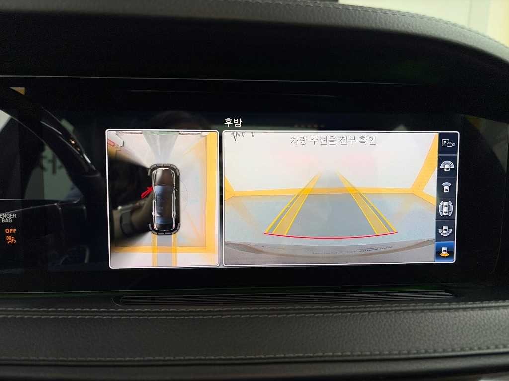 벤츠 S 클래스 S클래스-W222 S 560L 4MATIC 이미지 18
