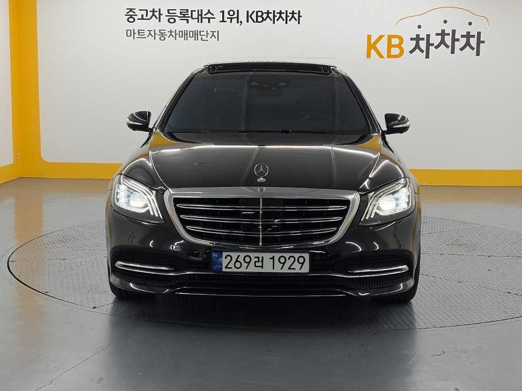 벤츠 S 클래스 S클래스-W222 S 560L 4MATIC 이미지 2