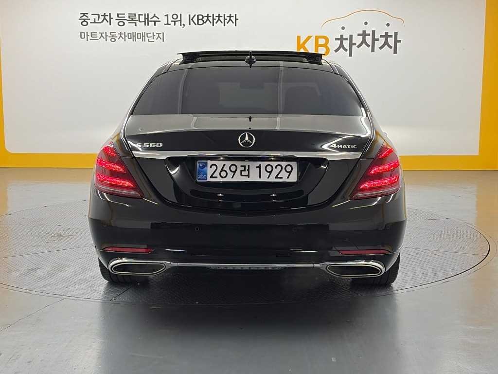 벤츠 S 클래스 S클래스-W222 S 560L 4MATIC 이미지 3
