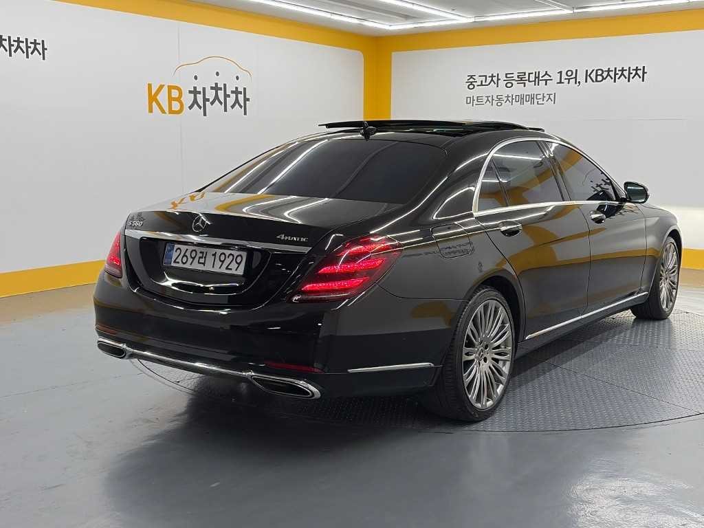 벤츠 S 클래스 S클래스-W222 S 560L 4MATIC 이미지 4