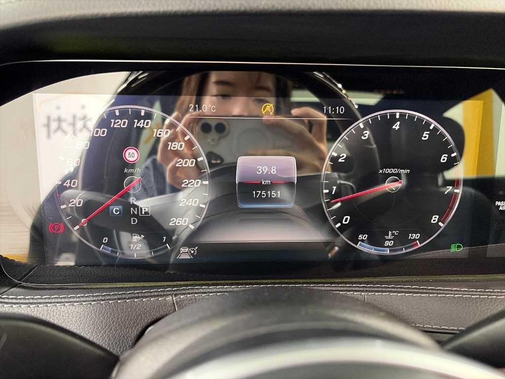 벤츠 S 클래스 S클래스-W222 S 560L 4MATIC 이미지 6