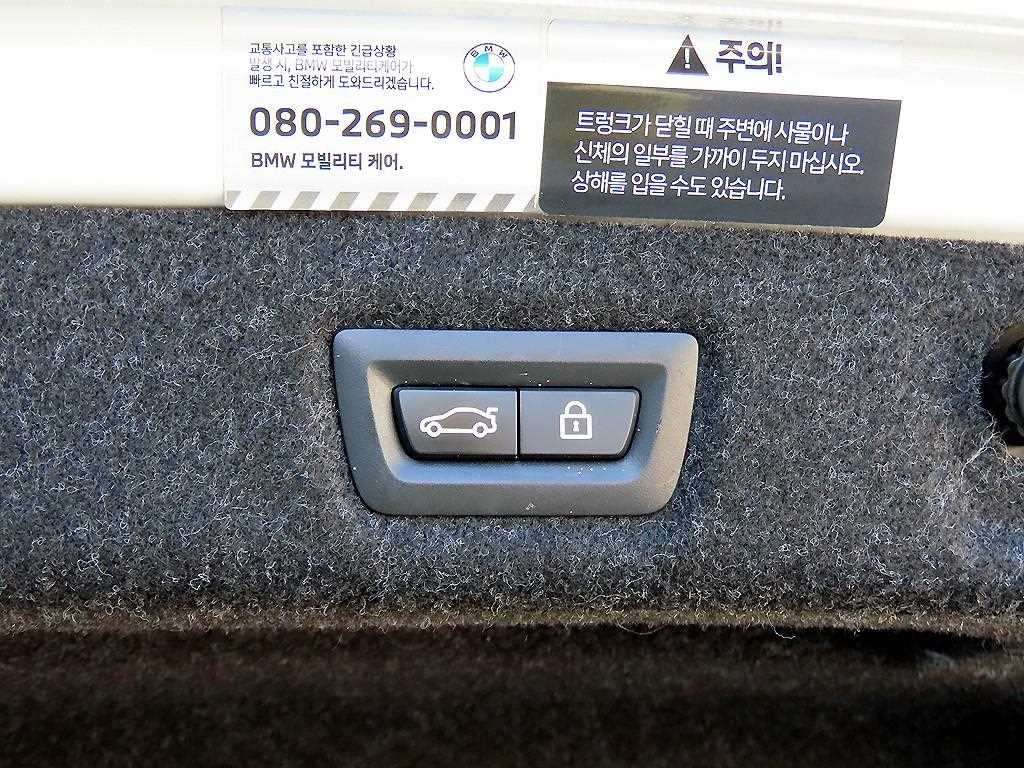 BMW 5시리즈 5시리즈 (G30) 520i M 스포츠 이미지 17