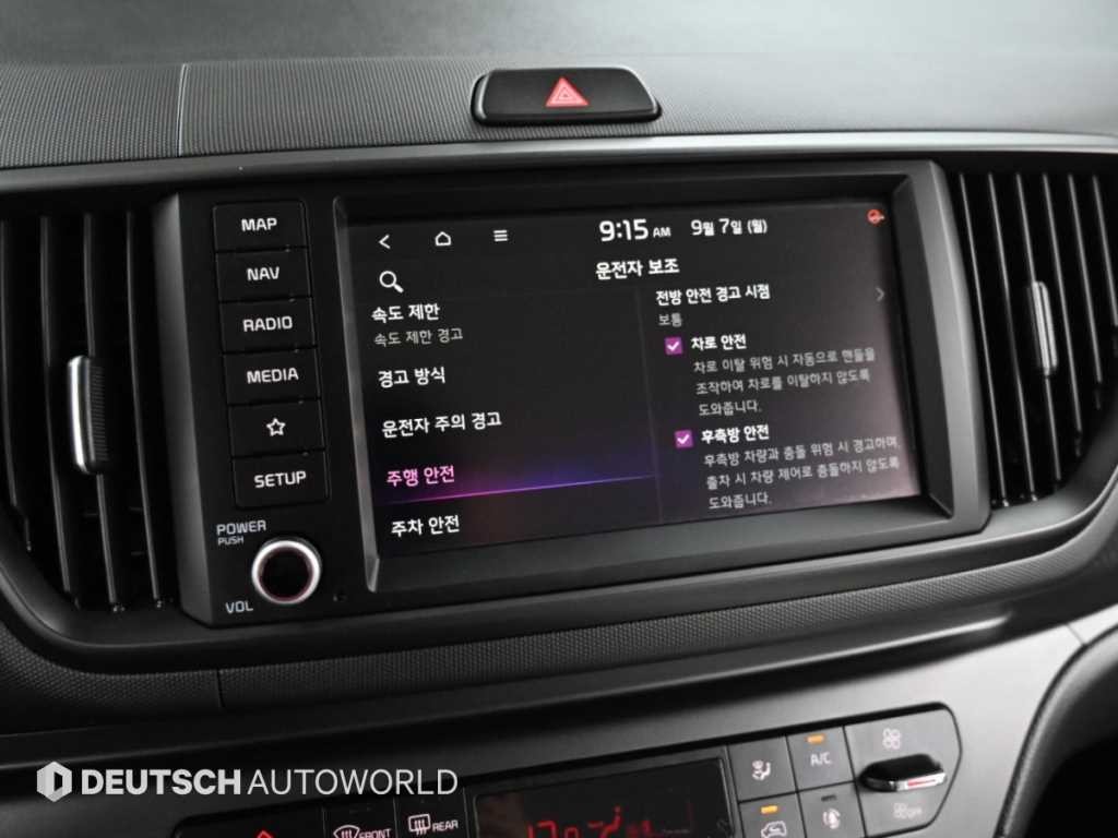 기아 레이 더 뉴 기아 레이 EV 에어 이미지 17