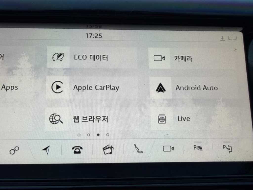 랜드로버 디스커버리 디스커버리5 3.0 SD6 HSE 럭셔리 이미지 16
