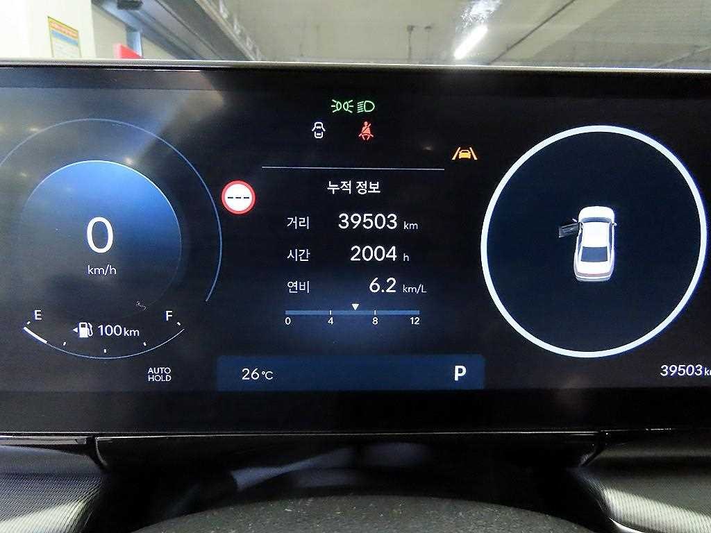 현대 그랜저 그랜저 (GN7) LPG 3.5 2WD (택시형) 고급형 이미지 9