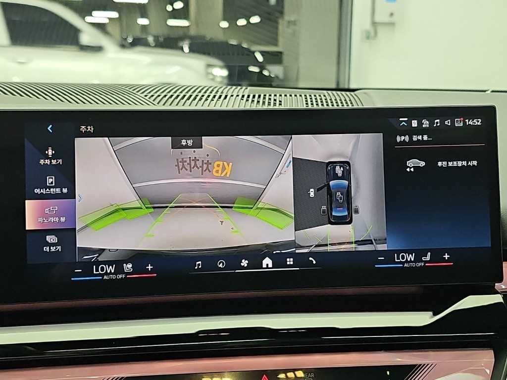 BMW 5시리즈 5시리즈 (G60) 520i M 스포츠 이미지 15