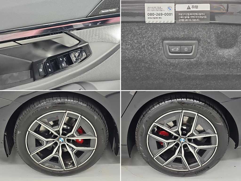 BMW 5시리즈 5시리즈 (G60) 520i M 스포츠 이미지 20