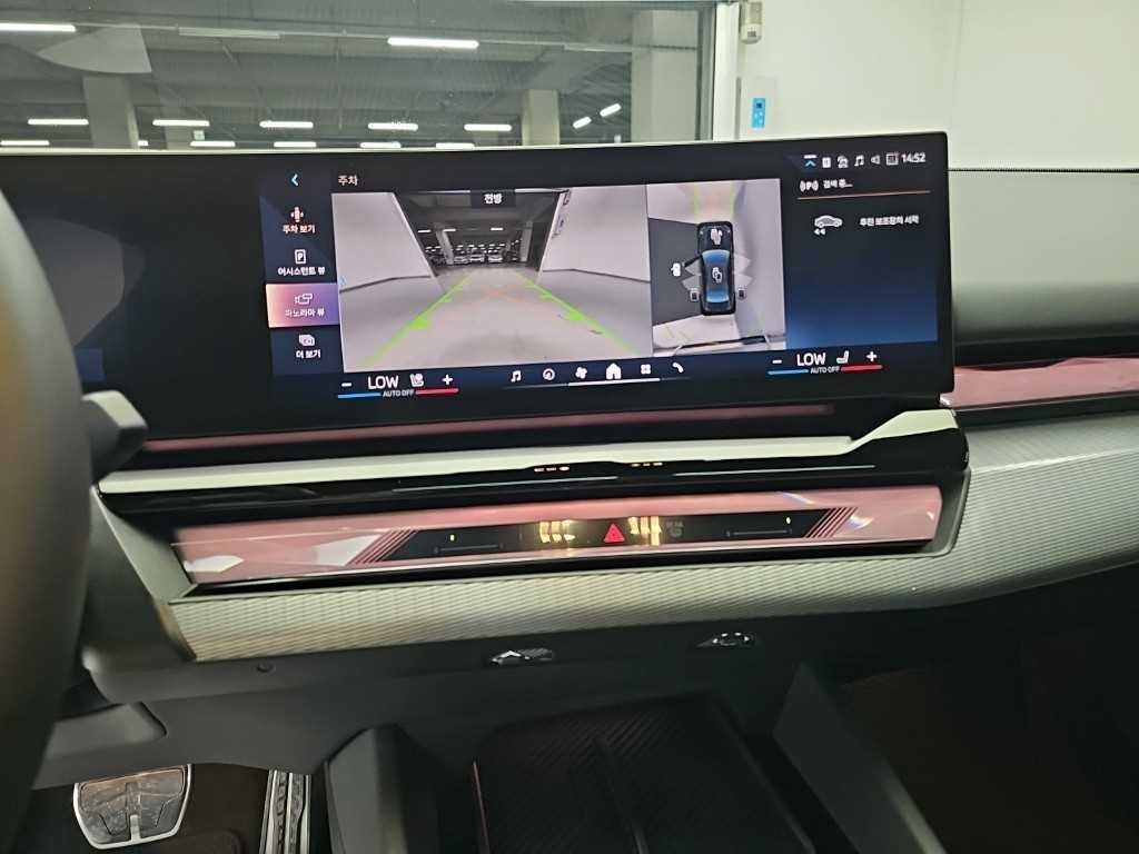 BMW 5시리즈 5시리즈 (G60) 520i M 스포츠 이미지 9
