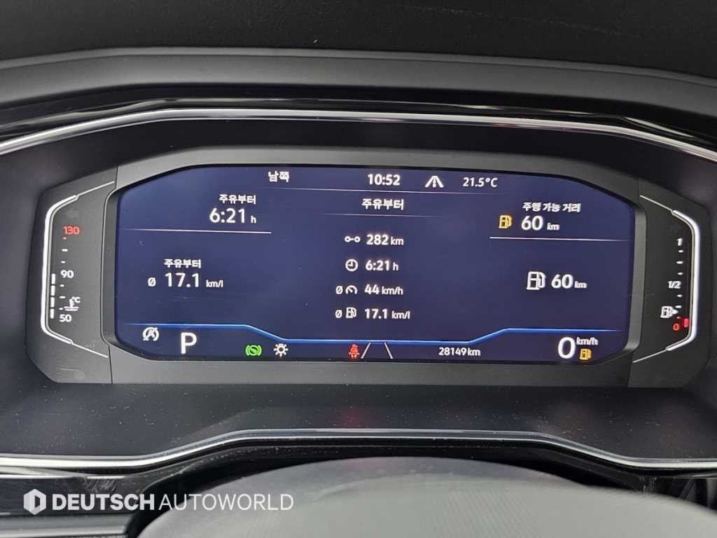 폭스바겐 제타 올 뉴 제타 1.5 TSI 프레스티지 이미지 8