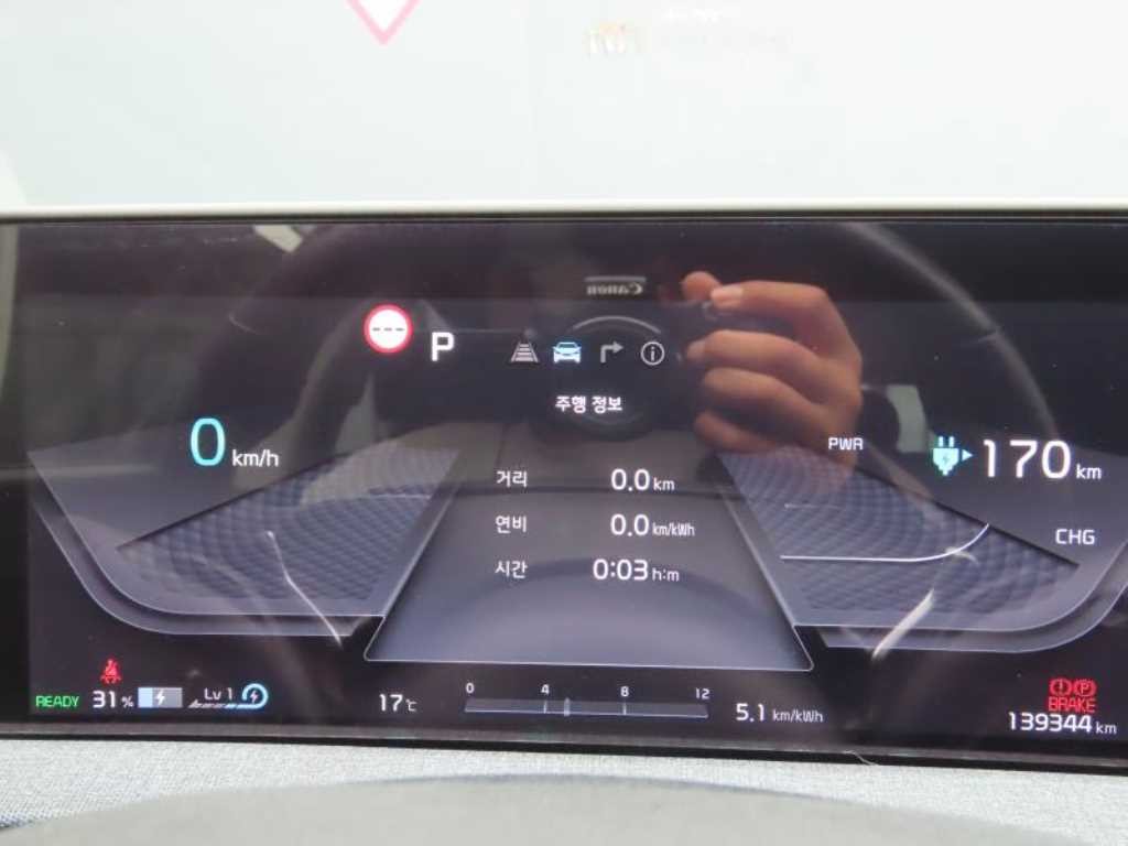 기아 EV6 롱레인지 에어 이미지 9