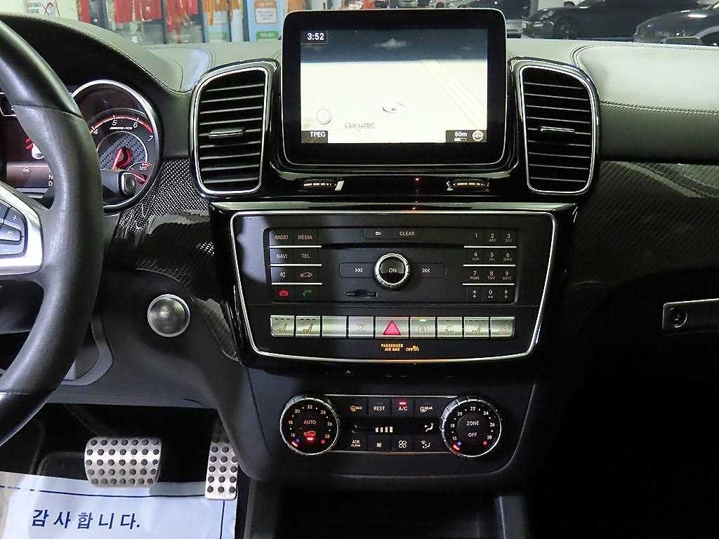 벤츠 GLE 클래스 GLE 클래스 W166 GLE 63 AMG S 4MATIC 쿠페 이미지 11