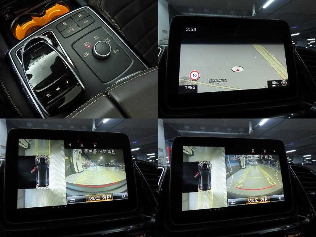 벤츠 GLE 클래스 GLE 클래스 W166 GLE 63 AMG S 4MATIC 쿠페 이미지 18