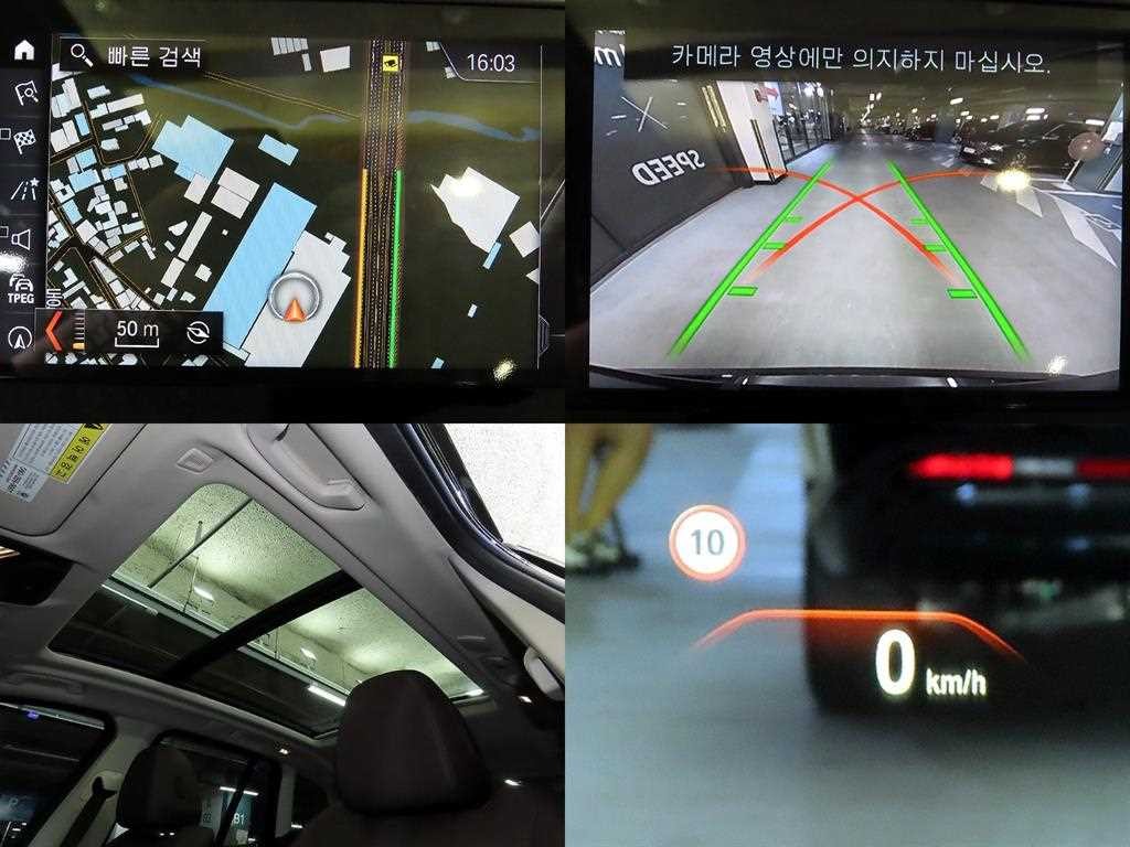 BMW X3 X3 (G01) xDrive 20d xLine 이미지 18