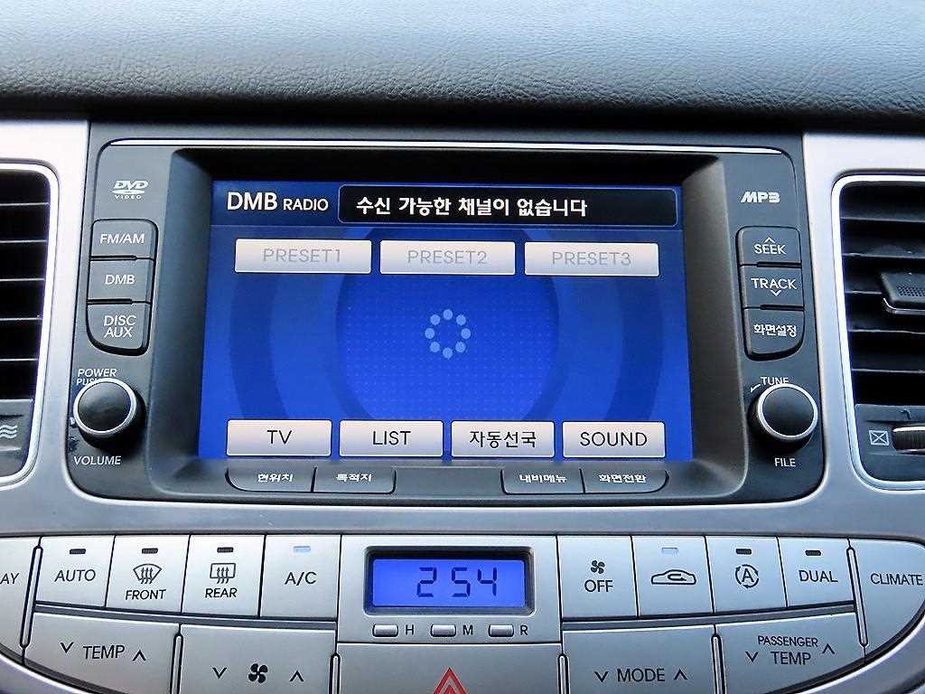 현대 제네시스 BH330 MODERN 스페셜 이미지 14