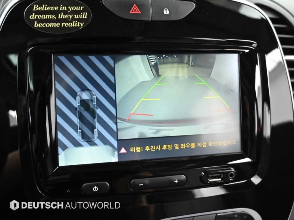 르노코리아(삼성) QM3 뉴QM3 디젤 1.5 RE 파노라믹 에디션 이미지 15