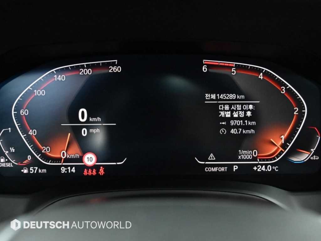 BMW 3시리즈 3시리즈 (G20) 320d M 스포츠 이미지 8