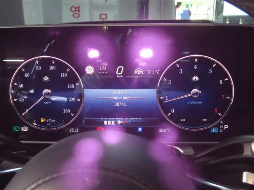 벤츠 S 클래스 S클래스-W223 마이바흐 S580 4MATIC 이미지 5