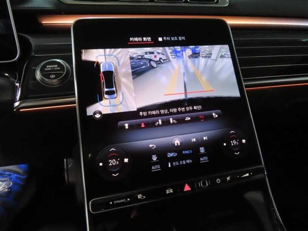벤츠 S 클래스 S클래스-W223 마이바흐 S580 4MATIC 이미지 9