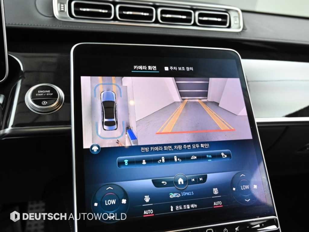 벤츠 S 클래스 S클래스-W223 S500L 4MATIC 이미지 15