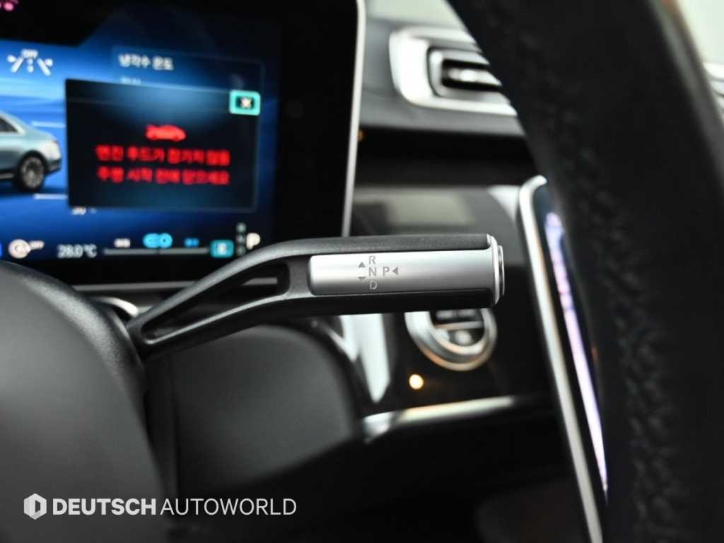 벤츠 S 클래스 S클래스-W223 S500L 4MATIC 이미지 9