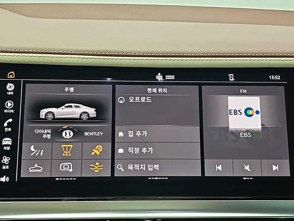 벤틀리 컨티넨탈 컨티넨탈 GT 3세대 4.0 V8 GT 아주르 이미지 13