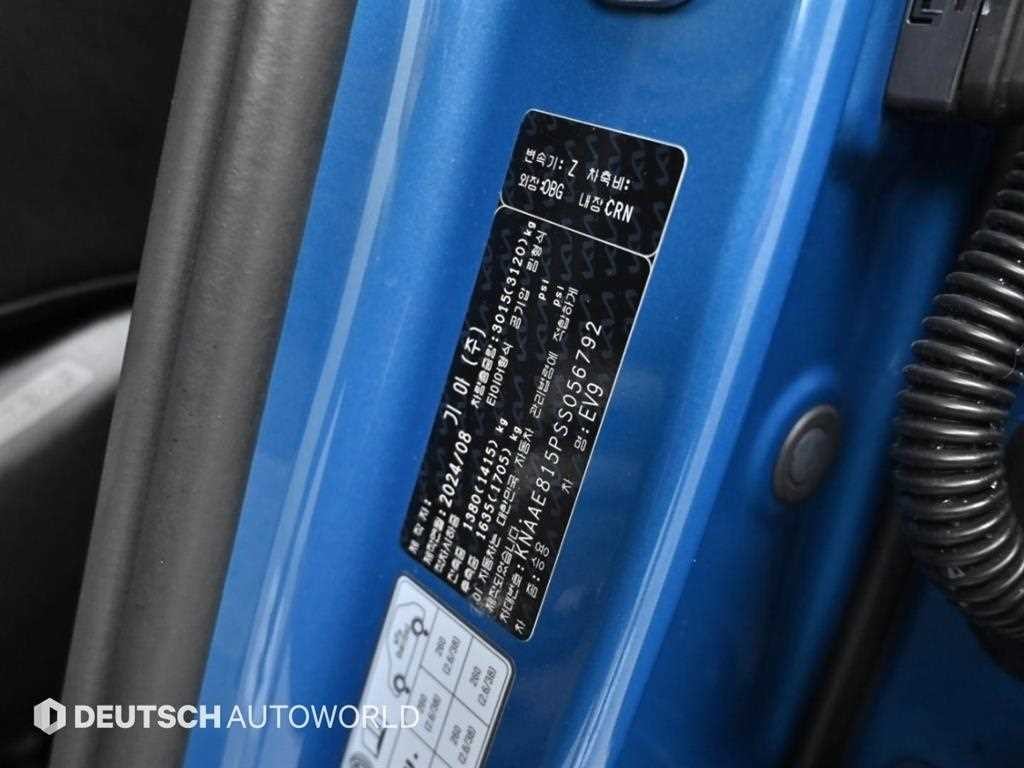 기아 EV9 롱레인지 4WD GT Line 이미지 20