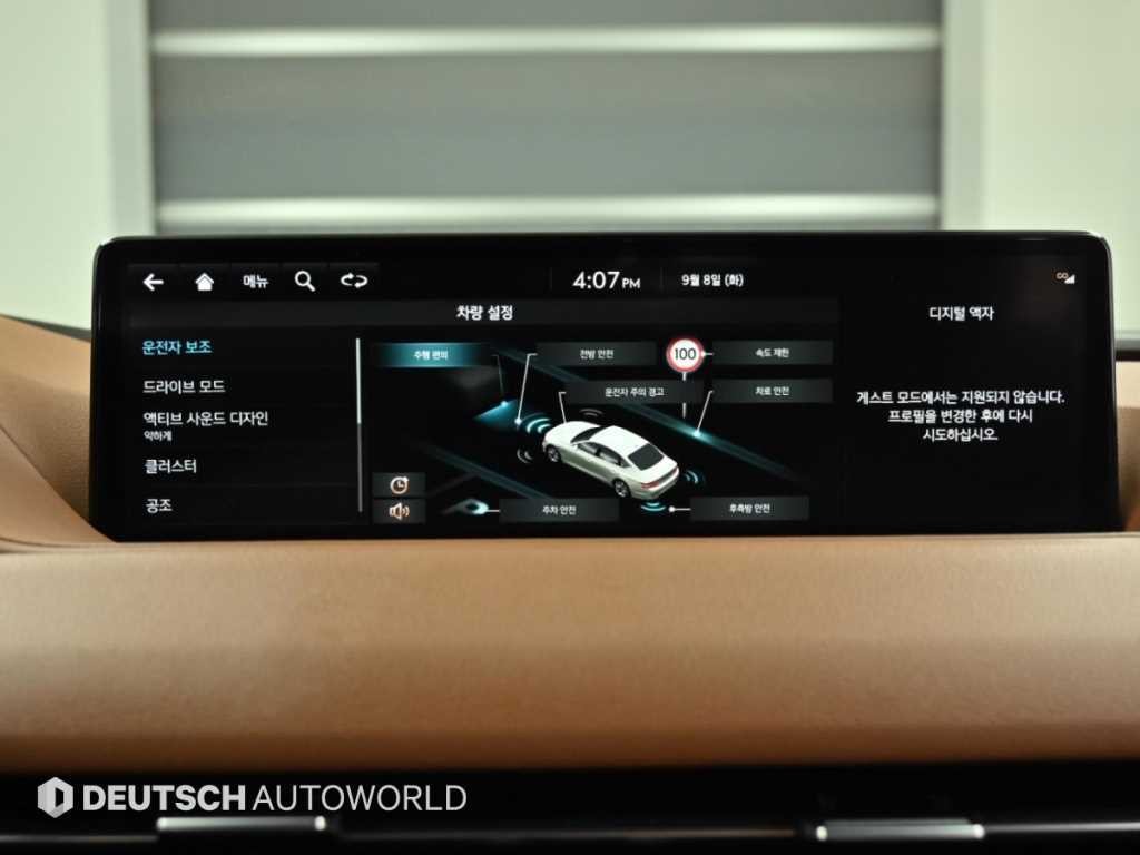 제네시스 G80 G80(RG3) 2.5 가솔린 터보 2WD 기본형 이미지 17