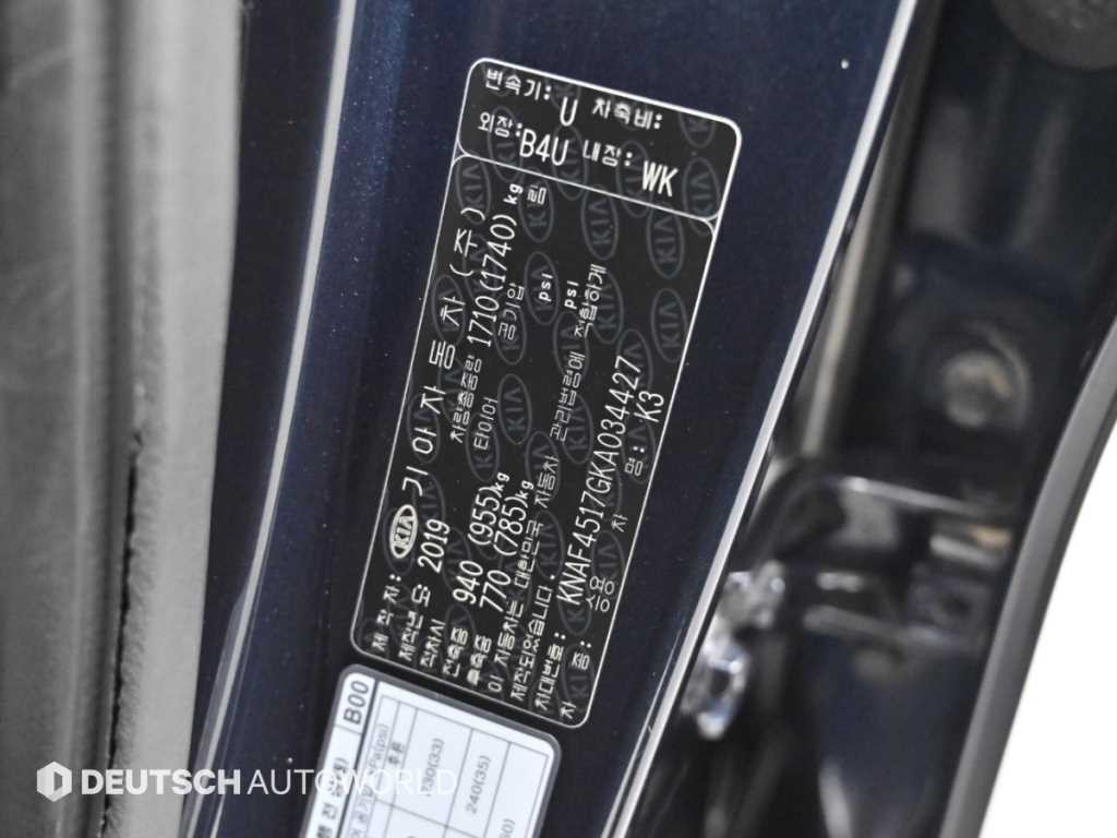 기아 K3 올뉴 K3 5도어 GT 플러스 이미지 20
