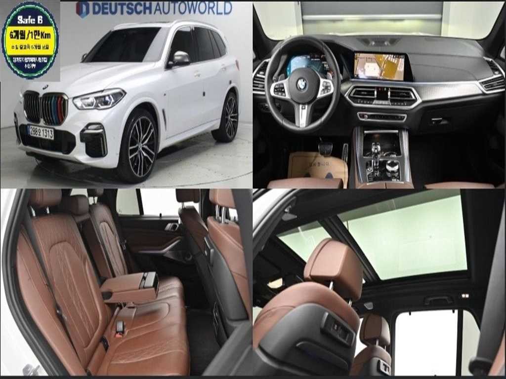 BMW X5 X5 (G05) M50i 이미지 1