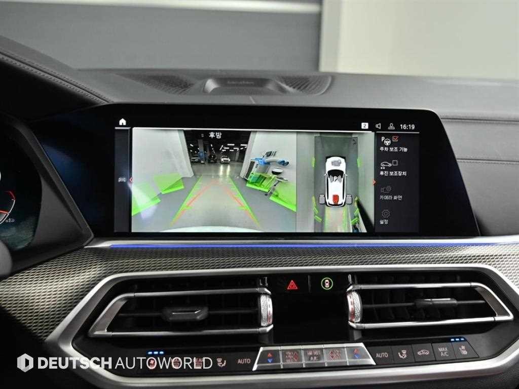 BMW X5 X5 (G05) M50i 이미지 15