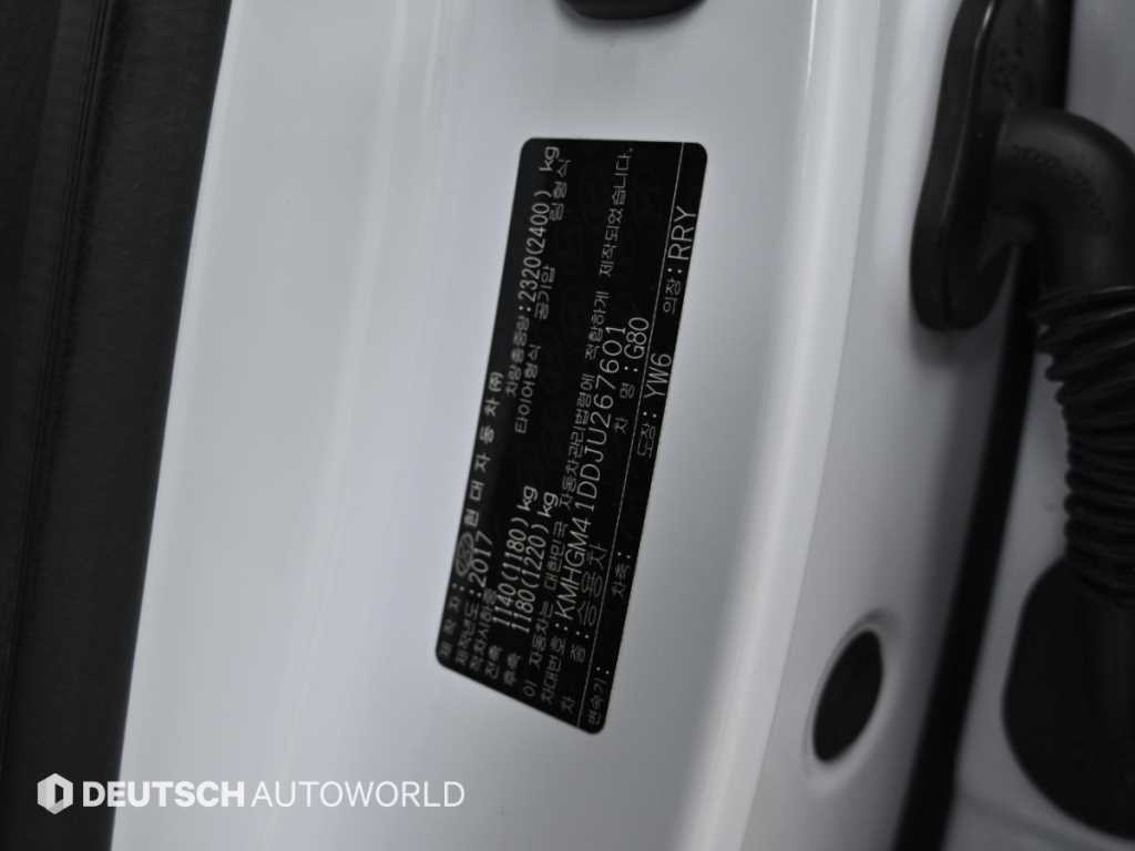 제네시스 G80 3.3 GDI AWD 프리미엄 럭셔리 이미지 20